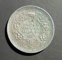 1/2 Rupee  coin collectible - Main Image 2