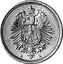 003 - DEUTSCHES REICH : 5 Pf 1874-1889 ABCDEFGHJ  coin collectible - Main Image 2