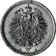 007 - DEUTSCHES REICH : 50 Pf 1875-1877 ABCDEFGHJ  coin collectible - Main Image 2