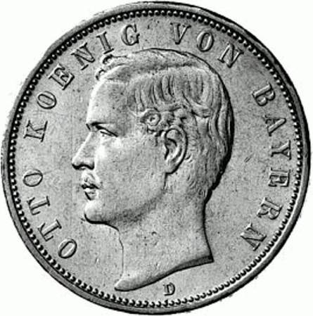 Россия 10 рублей