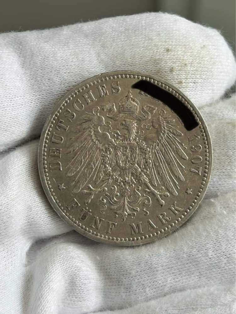 104 - PREUßEN : 5 Mark 1891-1908 A - Wilhelm II  coin collectible - Main Image 4