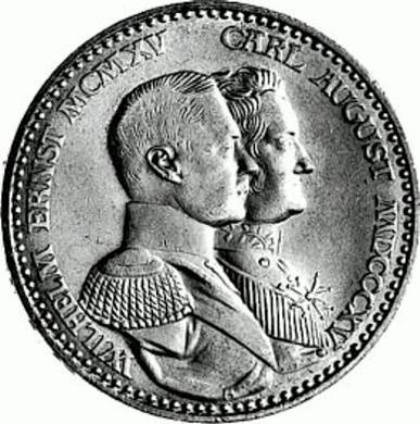 2013(W) Silver Eagle S$1 Early Releases