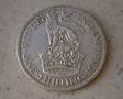 1 Shilling  coin collectible - Main Image 2