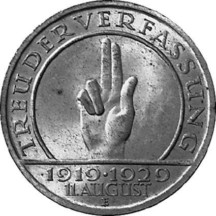 Edward VIII Medallic Double Florin - Retro Pattern Collection