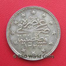 2 Kurush  coin collectible - Main Image 2