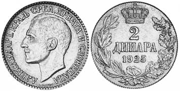 The Great Escape Steamin Demon