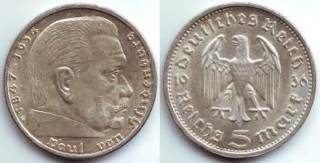 1893 Half Dollar