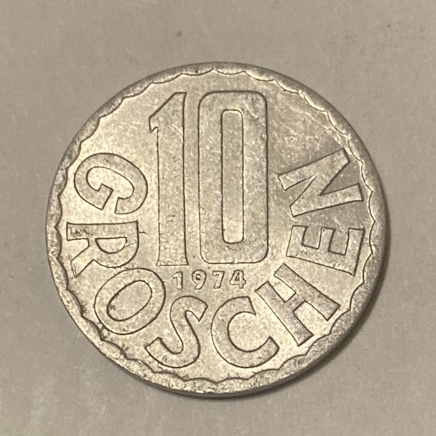 Republik Osterreich 10 1974  coin collectible - Main Image 2