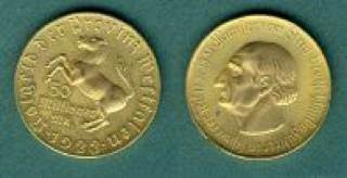 368 - 3. REICH : 50 Reichspf. 1935 ADEFGJ