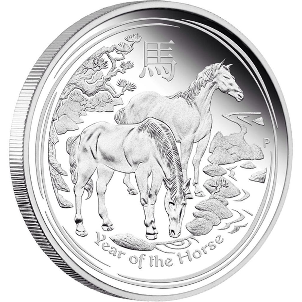 Australian Lunar Series II 2014 Year of the Horse 1oz Silver Proof High Relief Coin  coin collectible - Main Image 1