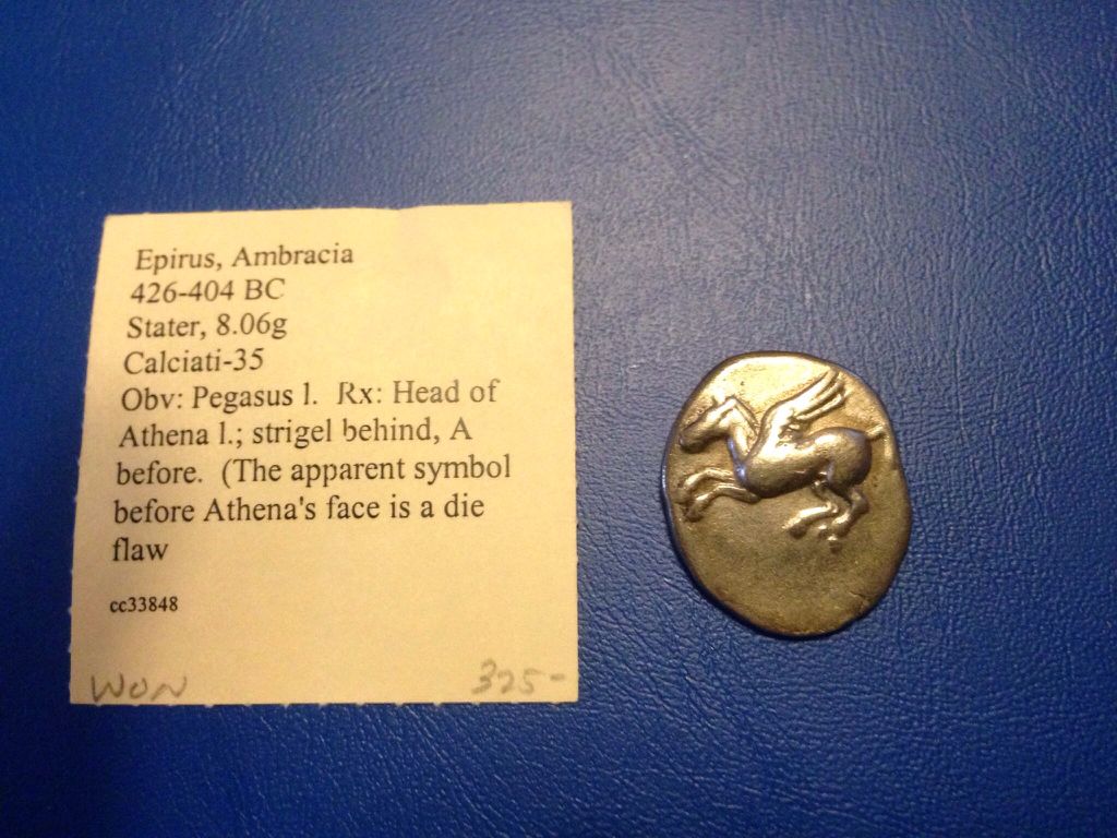 Epirus  coin collectible - Main Image 2