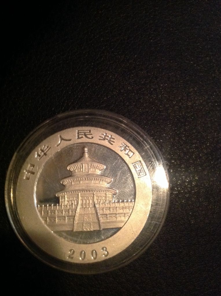 Silver Chinese Panda  coin collectible - Main Image 2