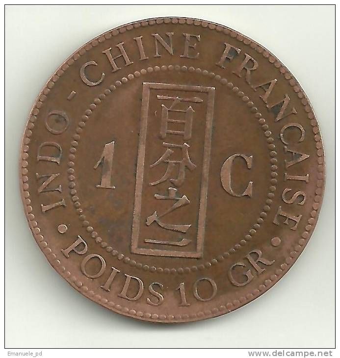 1 Cent   coin collectible - Main Image 2