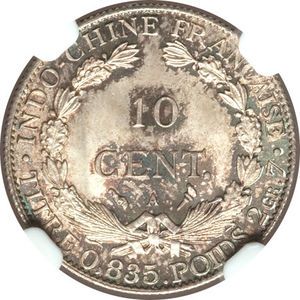 10 Cent  coin collectible - Main Image 2