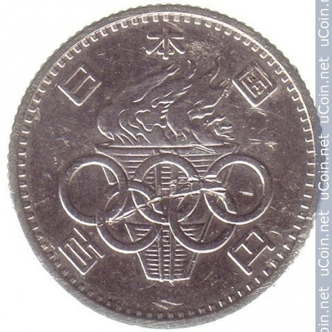 100 Yen  coin collectible - Main Image 2