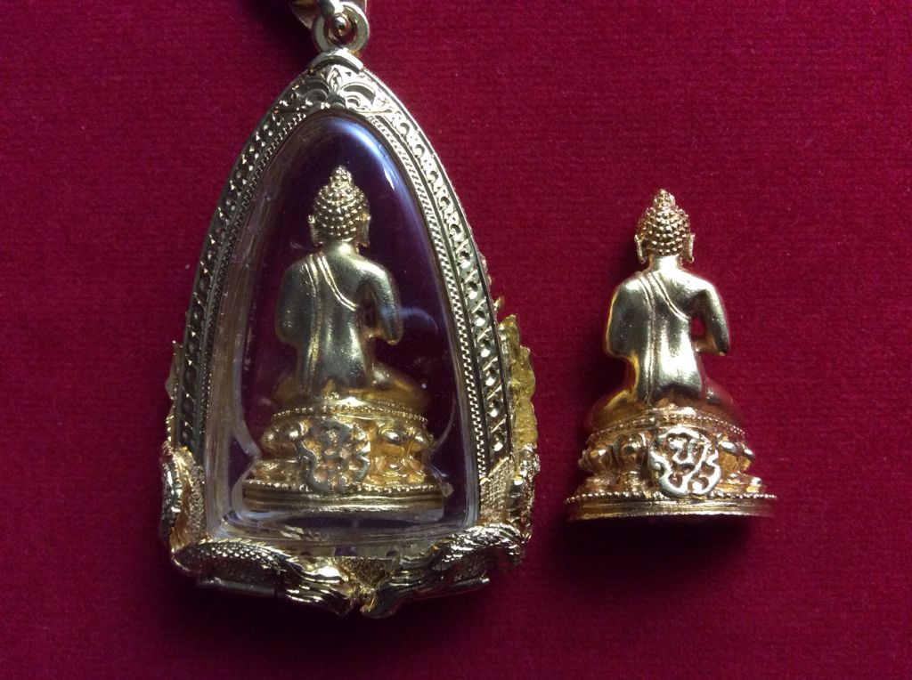 กริ่ง จปร  coin collectible - Main Image 2