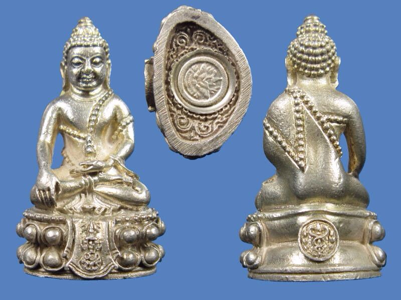 American Silver Eagle 2001