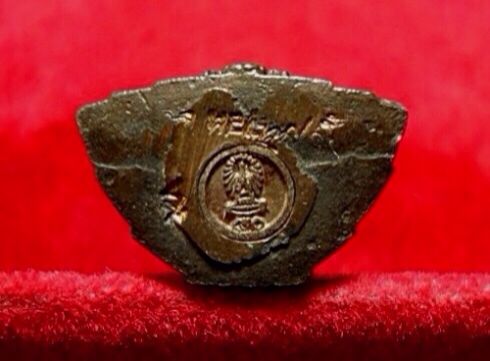 กริ่งพระพุทธชินสีห์ ภปร. ทันโต เสฏโฐ  coin collectible - Main Image 2