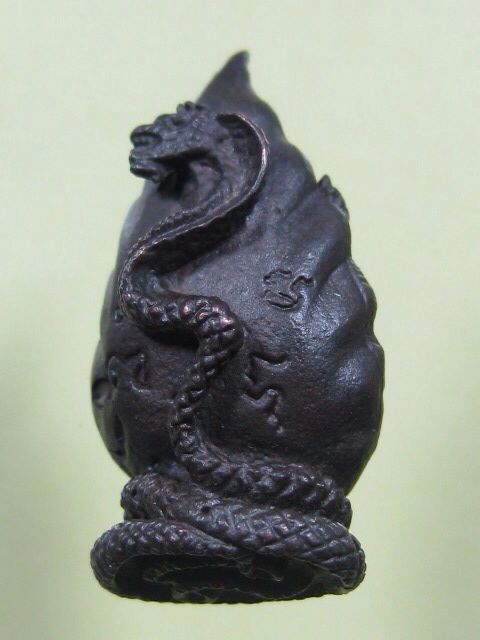 พระอุปคุต หลวงปู่ผาง นวะ ภูธร 2519  coin collectible - Main Image 2