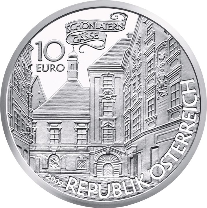 Россия 10 рублей