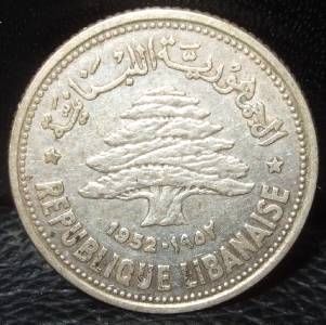 Queen Elizabeth I £5 Silver Proof