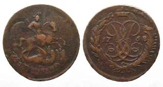 Loonie - Lucky Loonie 2004