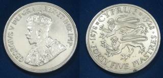 Morgan Silver Dollar 1896