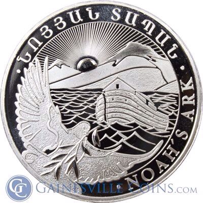 Premier Silver 1992 S US Mint Proof Set