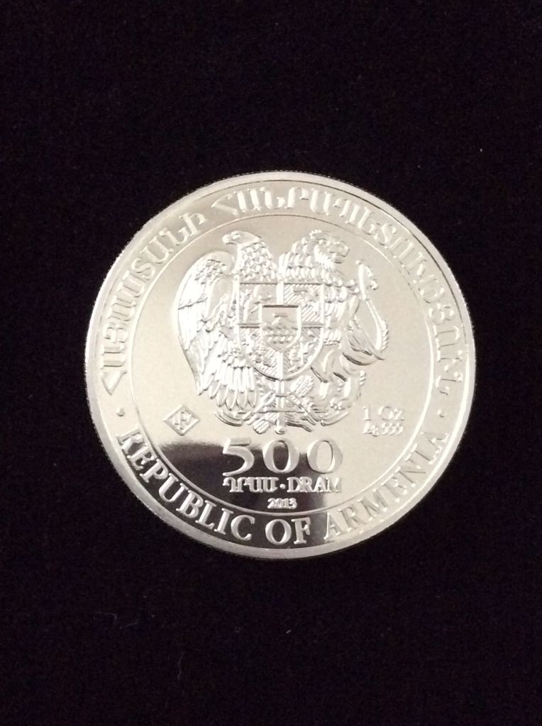 Armenian Noah’s Ark Silver Bullion  coin collectible - Main Image 2