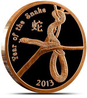 Britannia - The 2008 Anniversary Of The RAF ’The Spitfire’ (No.1)