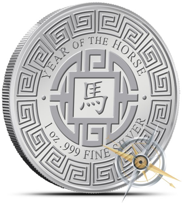 2014 1 oz Year of the Horse Silver Round  coin collectible - Main Image 2