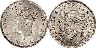 South African 1 Rand