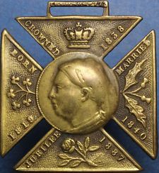 104 - PREUßEN : 5 Mark 1891-1908 A - Wilhelm II