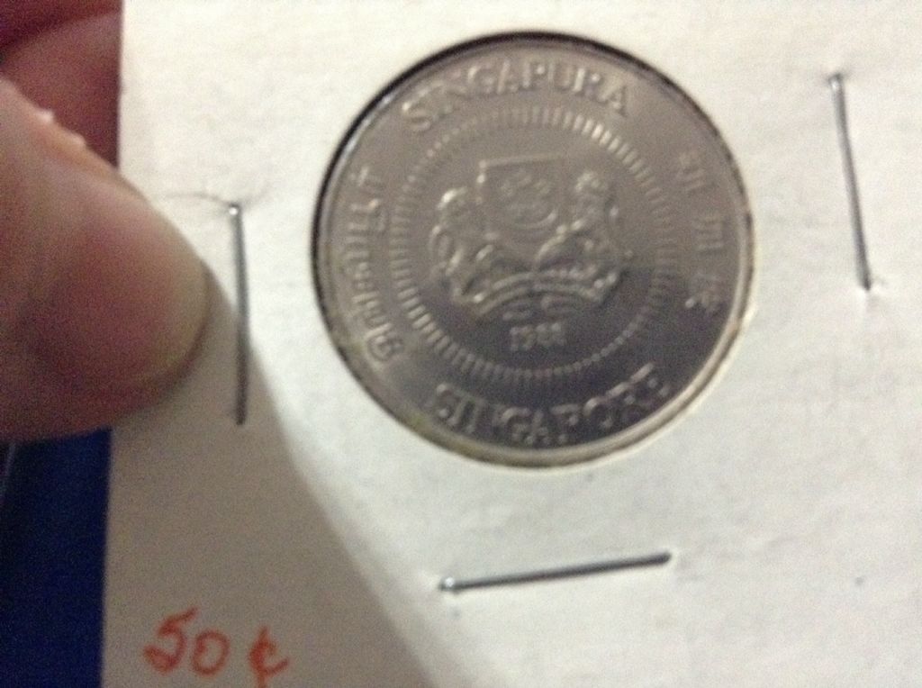 Canada - 25 Cents (Saskatchewan Centennial)