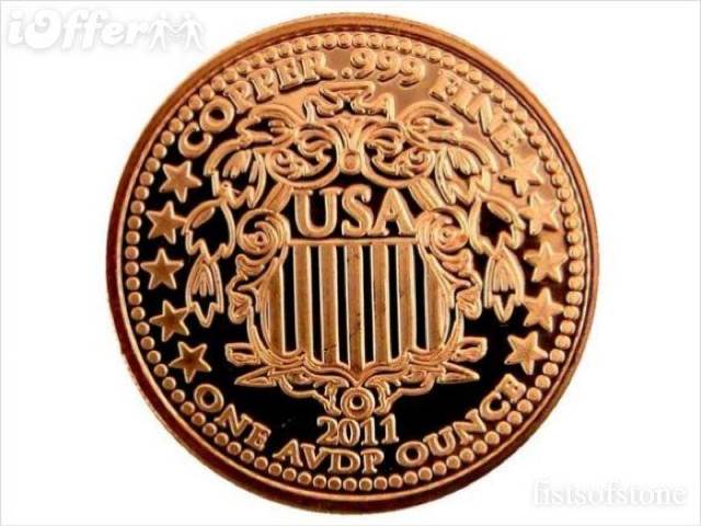 American Copper Eagle  coin collectible - Main Image 2