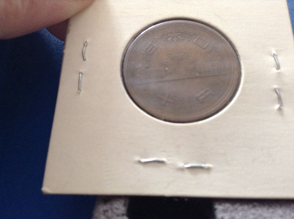 Japanese 10?  coin collectible - Main Image 2