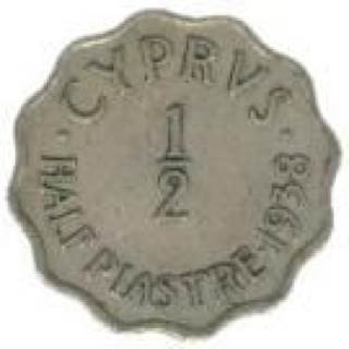 Two 1995 Kennedy Half Dollars