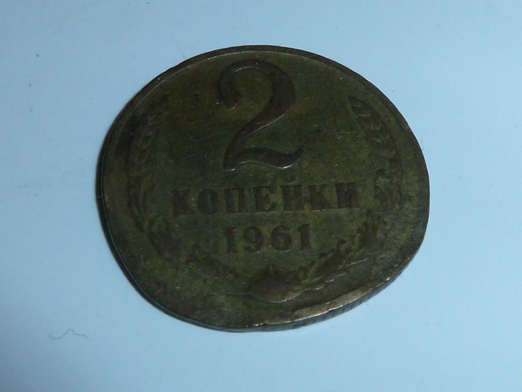 Silver Bullet Silver Shield - Slave Uncle Sam