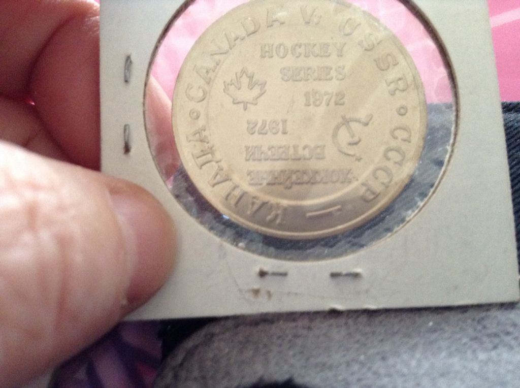 Hockey Coin Canada Vs Ussr  coin collectible - Main Image 2