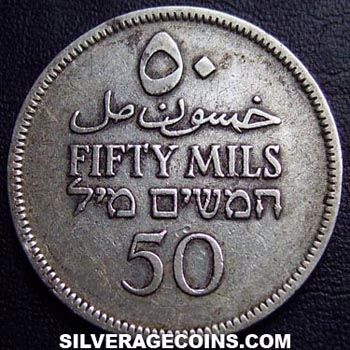 50 Mils  coin collectible - Main Image 2