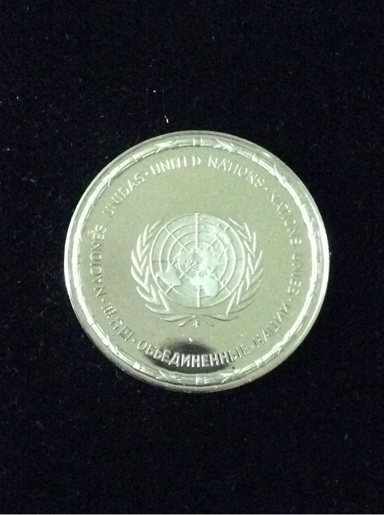 United Nations Silver Commemorative Medal - Chile  coin collectible - Main Image 2