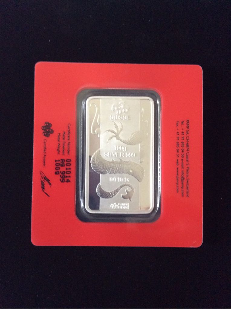 Pamp Suisse 2012 Lunar Dragon  coin collectible - Main Image 2