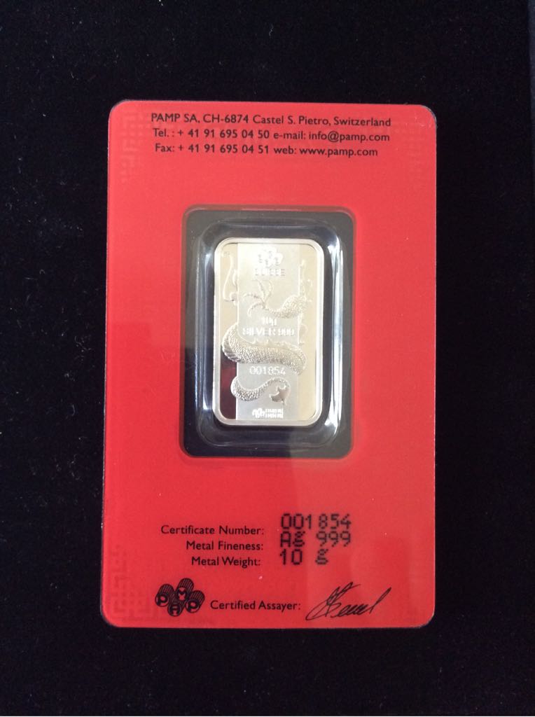Pamp Suisse Silver Lunar Dragon Bar  coin collectible - Main Image 2