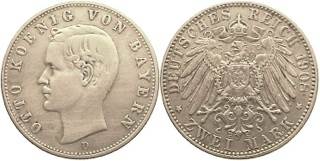 5 Mark 1952 D - Germanisches Museum