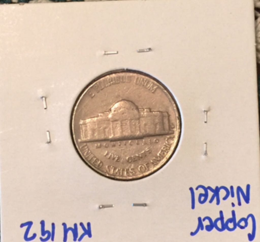 1959 Nickel  coin collectible - Main Image 2