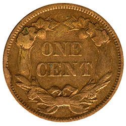 Flying Eagle Cent  coin collectible - Main Image 2