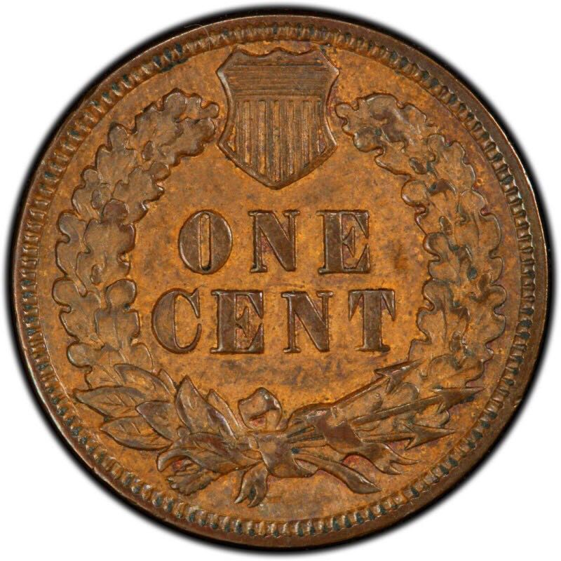 1888 Indian Head Cent  coin collectible - Main Image 2