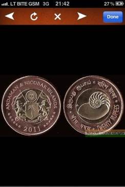 Loonie - Terry Fox 2005