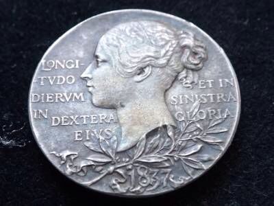 088 - MECKLENBURG-SCHWERIN - 3 Mark 1915 A - Jahrhundertf.