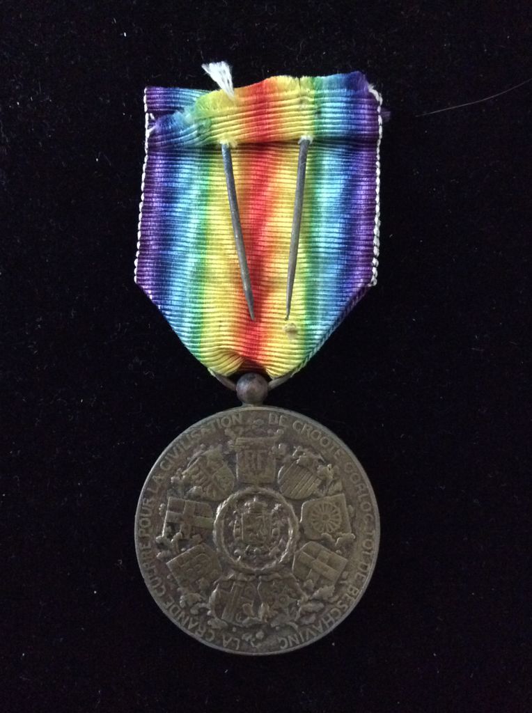 Belgium World War I Victory Medal 1914 - 1918  coin collectible - Main Image 2